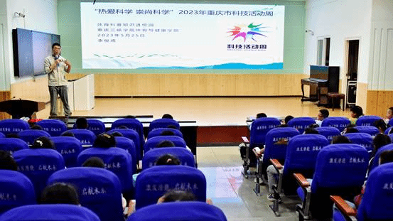 李俊成